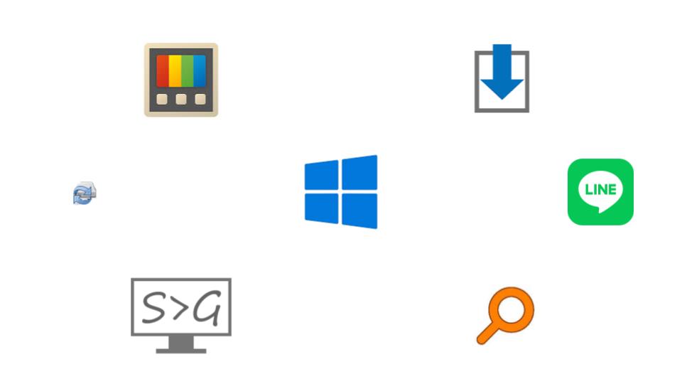 Windows で便利な無料ソフト - チャベログ